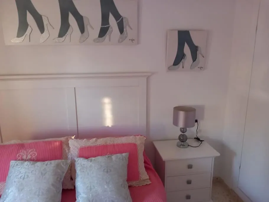 Apartamento A Dos Minutos Del Centro De Sanlucar. Sanlúcar de Barrameda